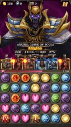 Anubis, Guide of Souls - Stats