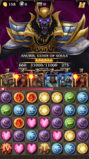 anubis-guide-of-souls-stats